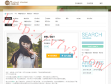 彩吧图库体彩排列三图谜第四版